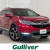 honda cr-v 2019 -HONDA--CR-V 6AA-RT5--RT5-1002220---HONDA--CR-V 6AA-RT5--RT5-1002220- image 1