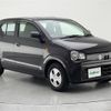 suzuki alto 2017 -SUZUKI--Alto DBA-HA36S--HA36S-323975---SUZUKI--Alto DBA-HA36S--HA36S-323975- image 6