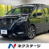 nissan serena 2019 -NISSAN--Serena DAA-HFC27--HFC27-058871---NISSAN--Serena DAA-HFC27--HFC27-058871- image 1