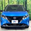 nissan note 2023 -NISSAN--Note 6AA-E13--E13-247103---NISSAN--Note 6AA-E13--E13-247103- image 14