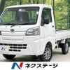 daihatsu hijet-truck 2017 -DAIHATSU--Hijet Truck EBD-S510P--S510P-0171674---DAIHATSU--Hijet Truck EBD-S510P--S510P-0171674- image 1