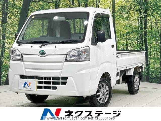 daihatsu hijet-truck 2017 -DAIHATSU--Hijet Truck EBD-S510P--S510P-0171674---DAIHATSU--Hijet Truck EBD-S510P--S510P-0171674- image 1