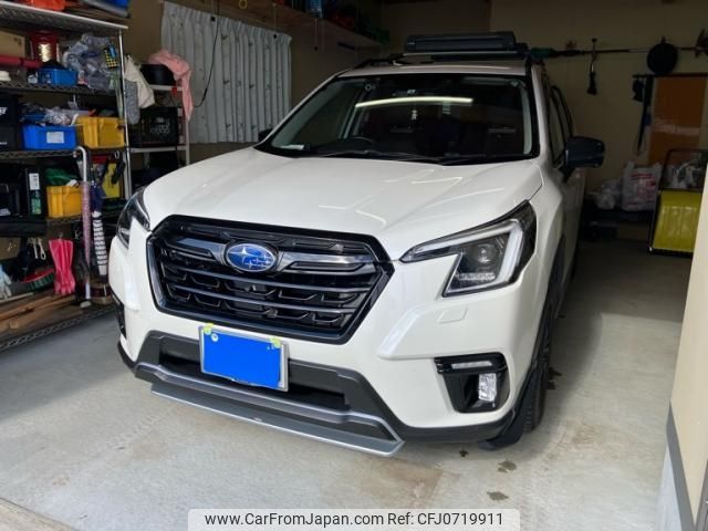 subaru forester 2022 -SUBARU--Forester 4BA-SK5--SK5-019809---SUBARU--Forester 4BA-SK5--SK5-019809- image 2