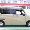 honda n-van 2019 -HONDA--N VAN HBD-JJ1--JJ1-4005600---HONDA--N VAN HBD-JJ1--JJ1-4005600- image 4