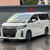 toyota alphard 2022 quick_quick_AGH30W_AGH30-0424105 image 1