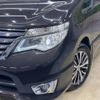 nissan serena 2014 -NISSAN--Serena DAA-HFC26--HFC26-221594---NISSAN--Serena DAA-HFC26--HFC26-221594- image 13