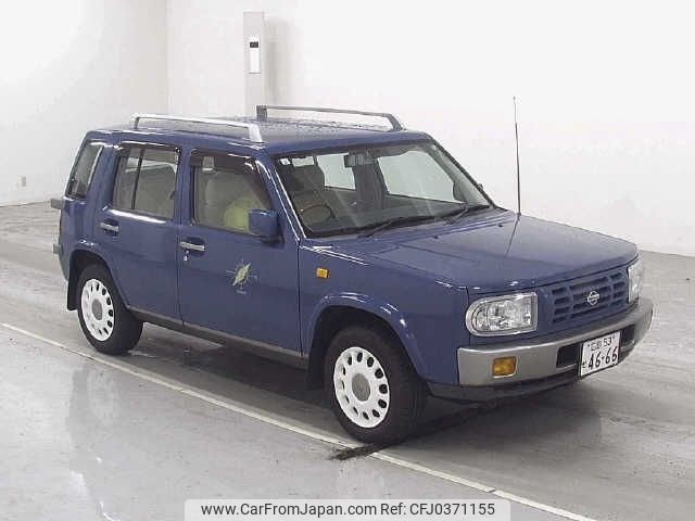 nissan rasheen 1997 -NISSAN 【広島 53ｾ4666】--Rasheen RFNB14-231464---NISSAN 【広島 53ｾ4666】--Rasheen RFNB14-231464- image 1