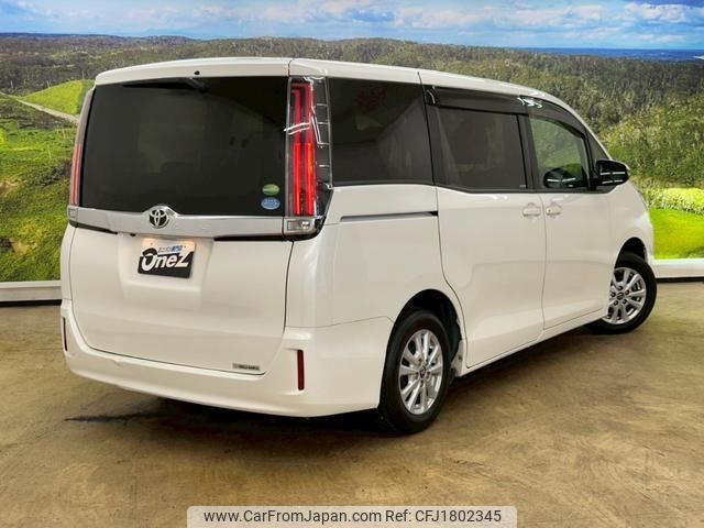 toyota noah 2017 CFJ1802345 image 2