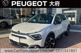 citroen c4 2024 CFJ1531801