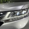 honda odyssey 2014 -HONDA--Odyssey DBA-RC2--RC2-1002948---HONDA--Odyssey DBA-RC2--RC2-1002948- image 13