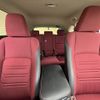 lexus nx 2021 CFJ1539501 image 27