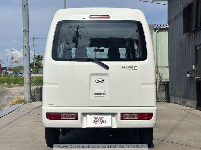 daihatsu hijet-cargo 2015 CFJ1618957 image 2