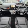 toyota sienta 2021 -TOYOTA--Sienta 5BA-NSP170G--NSP170-7289440---TOYOTA--Sienta 5BA-NSP170G--NSP170-7289440- image 2