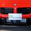 bmw m2 2024 quick_quick_3BA-12DM30_WBS12DM0608E20391 image 14