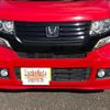 honda n-box 2014 -HONDA 【名変中 】--N BOX JF1--1401953---HONDA 【名変中 】--N BOX JF1--1401953- image 25