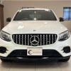 mercedes-benz glc-class 2017 quick_quick_253364_WDC2533642F301560 image 2