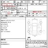 suzuki xbee 2020 quick_quick_DAA-MN71S_MN71S-161139 image 21