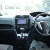 nissan serena 2014 TE3059 image 12