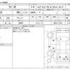 suzuki wagon-r 2017 -SUZUKI 【多摩 581ﾂ 891】--Wagon R DAA-MH55S--MH55Sｰ157460---SUZUKI 【多摩 581ﾂ 891】--Wagon R DAA-MH55S--MH55Sｰ157460- image 3