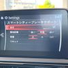 mazda roadster 2022 CFJ1655054 image 7