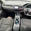 honda vezel 2015 CFJ1849858 image 16