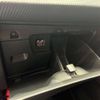 peugeot 2008 2018 CFJ1785222 image 22