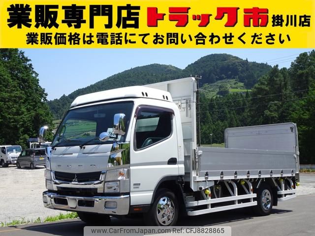 mitsubishi-fuso canter 2015 GOO_NET_EXCHANGE_0602526A30230722W001 image 1