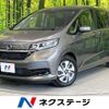 honda freed-hybrid 2022 CFJ1514183 image 1