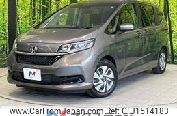 honda freed-hybrid 2022 CFJ1514183