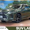 lexus rx 2020 -LEXUS--Lexus RX DAA-GYL20W--GYL20-0012995---LEXUS--Lexus RX DAA-GYL20W--GYL20-0012995- image 1