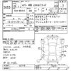 suzuki hustler 2017 -SUZUKI--Hustler MR41S-621478---SUZUKI--Hustler MR41S-621478- image 3