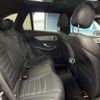 mercedes-benz glc-class 2018 -MERCEDES-BENZ--Benz GLC LDA-253905C--WDC2539052F411308---MERCEDES-BENZ--Benz GLC LDA-253905C--WDC2539052F411308- image 10