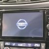 nissan x-trail 2019 -NISSAN--X-Trail DBA-T32--T32-060654---NISSAN--X-Trail DBA-T32--T32-060654- image 4