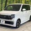 honda n-wgn 2022 -HONDA--N WGN 6BA-JH3--JH3-2025383---HONDA--N WGN 6BA-JH3--JH3-2025383- image 17