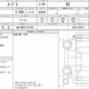 toyota supra 2023 CFJ9319316 image 4