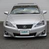 lexus is 2011 -LEXUS--Lexus IS DBA-GSE21--GSE21-5026698---LEXUS--Lexus IS DBA-GSE21--GSE21-5026698- image 19