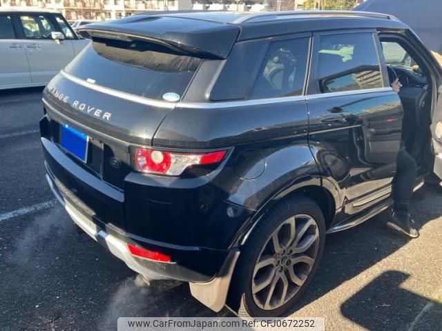 land-rover range-rover 2013 -ROVER--Range Rover CBA-LV2A--SALVA2AG3DH811530---ROVER--Range Rover CBA-LV2A--SALVA2AG3DH811530- image 2