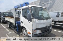 hino dutro 2016 CFJ1443303