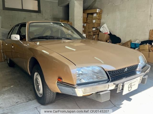 citroen cx 1974 -CITROEN 【名変中 】--Citroen CX -MAMC---1134016---CITROEN 【名変中 】--Citroen CX -MAMC---1134016- image 1