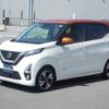 nissan dayz 2019 -NISSAN--DAYZ B45W--0009715---NISSAN--DAYZ B45W--0009715- image 27