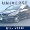 mercedes-benz b-class 2016 -MERCEDES-BENZ--Benz B Class DBA-246242--WDD2462422J389556---MERCEDES-BENZ--Benz B Class DBA-246242--WDD2462422J389556- image 1