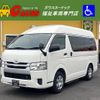 toyota regiusace-van 2017 -TOYOTA--Regius ace Van CBF-TRH200K--TRH200-0258852---TOYOTA--Regius ace Van CBF-TRH200K--TRH200-0258852- image 1