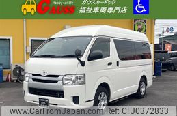 toyota regiusace-van 2017 -TOYOTA--Regius ace Van CBF-TRH200K--TRH200-0258852---TOYOTA--Regius ace Van CBF-TRH200K--TRH200-0258852-