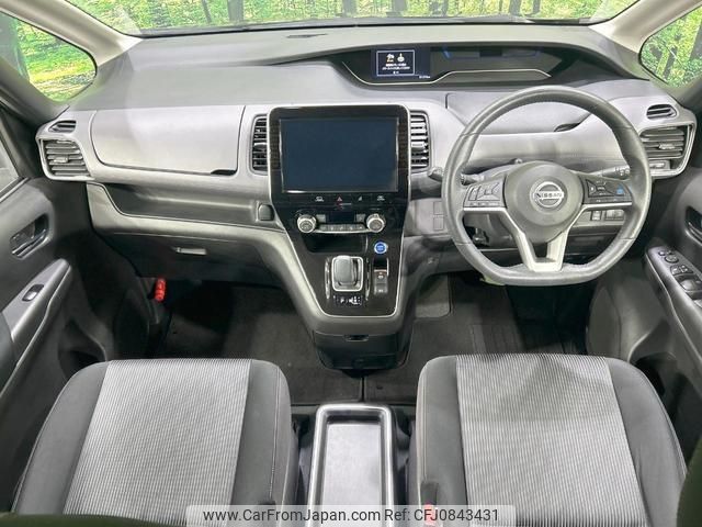 nissan serena 2020 quick_quick_HFC27_HFC27-099392 image 2