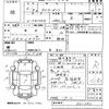 mitsubishi-fuso canter-guts 1991 -MITSUBISHI--Canter Guts FB308B-561382---MITSUBISHI--Canter Guts FB308B-561382- image 3