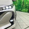 toyota prius-phv 2017 quick_quick_ZVW52_ZVW52-3047939 image 12