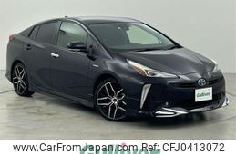 toyota prius 2022 -TOYOTA--Prius 6AA-ZVW51--ZVW51-6238226---TOYOTA--Prius 6AA-ZVW51--ZVW51-6238226-