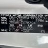 toyota voxy 2017 -TOYOTA--Voxy DBA-ZRR85W--ZRR85-0078324---TOYOTA--Voxy DBA-ZRR85W--ZRR85-0078324- image 10