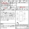 suzuki wagon-r-stingray 2015 CFJ1603102 image 21