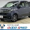 daihatsu move 2015 -DAIHATSU--Move DBA-LA150S--LA150S-0053020---DAIHATSU--Move DBA-LA150S--LA150S-0053020- image 1